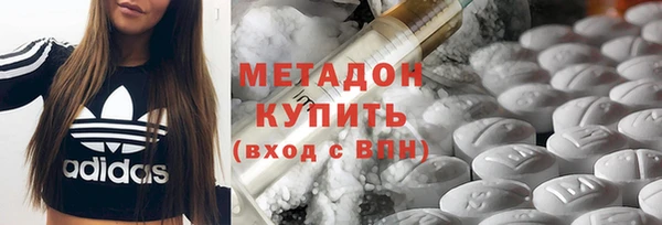 трава Зерноград