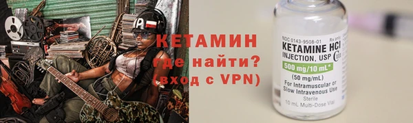 амф Зеленокумск