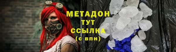 Альфа ПВП Зеленодольск