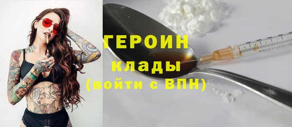 Альфа ПВП Зеленодольск