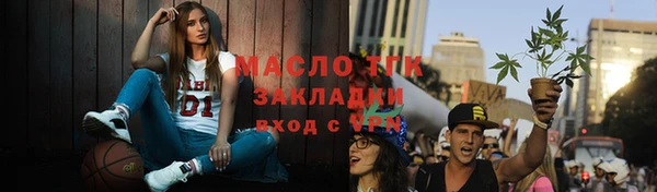 Альфа ПВП Зеленодольск