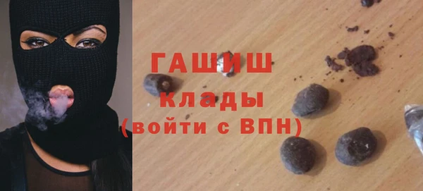 Альфа ПВП Зеленодольск