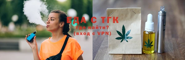 Альфа ПВП Зеленодольск