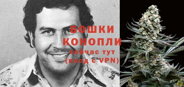 Альфа ПВП Зеленодольск