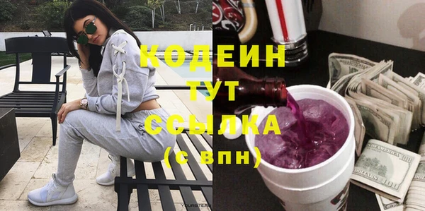 Альфа ПВП Зеленодольск