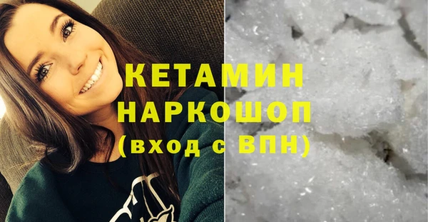 Альфа ПВП Зеленодольск