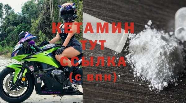 Альфа ПВП Зеленодольск