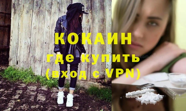 Альфа ПВП Зеленодольск