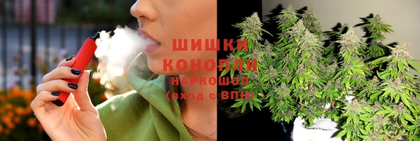 Альфа ПВП Зеленодольск