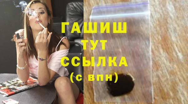 Альфа ПВП Зеленодольск