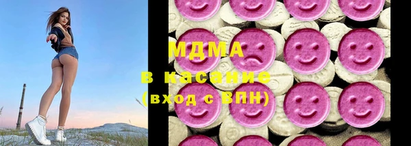 амф Зеленокумск