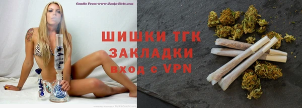 Альфа ПВП Зеленодольск