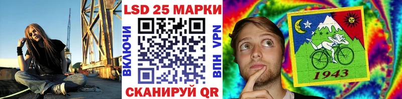 Купить Петров Вал Наркотические марки 1500мкг